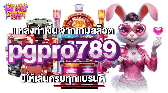 d4bkk ห้องเดิมพันสุดล้ำ ภาพคมชัด Full HD ให้บริการดีที่สุด